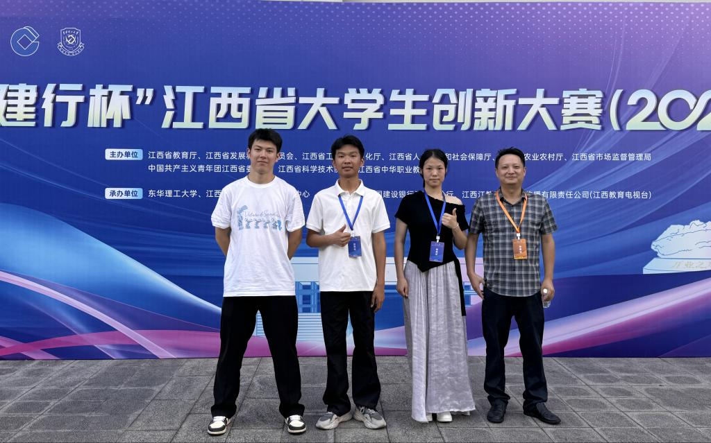 CCC46