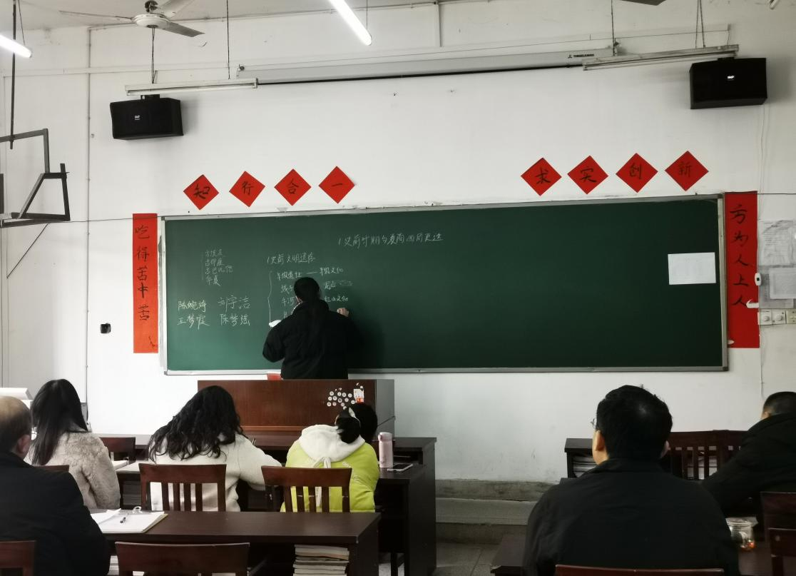 871F2